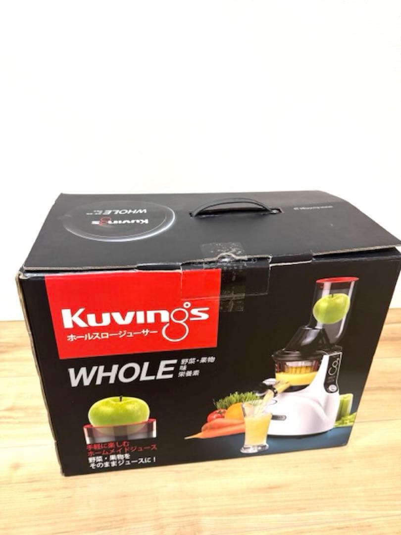 KUVINGS クビンス　ホールスロージューサー　JSG-121