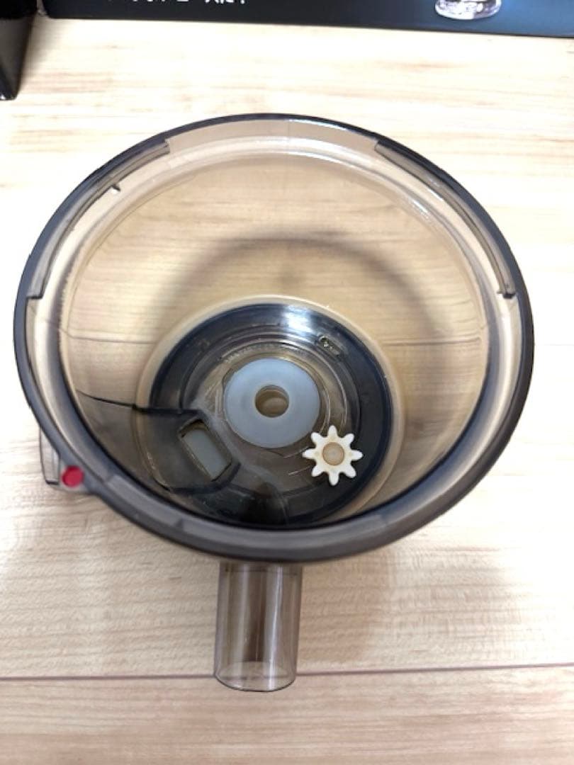 KUVINGS クビンス　ホールスロージューサー　JSG-121