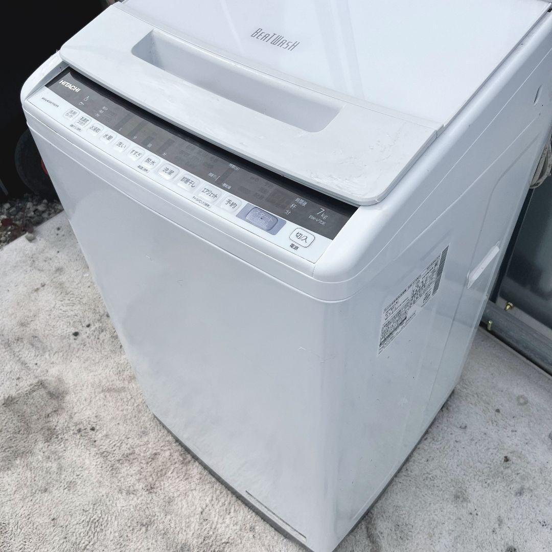 283設置まで対応 新生活　洗濯機　人気モデル 日立ビートウォッシュ　7kg