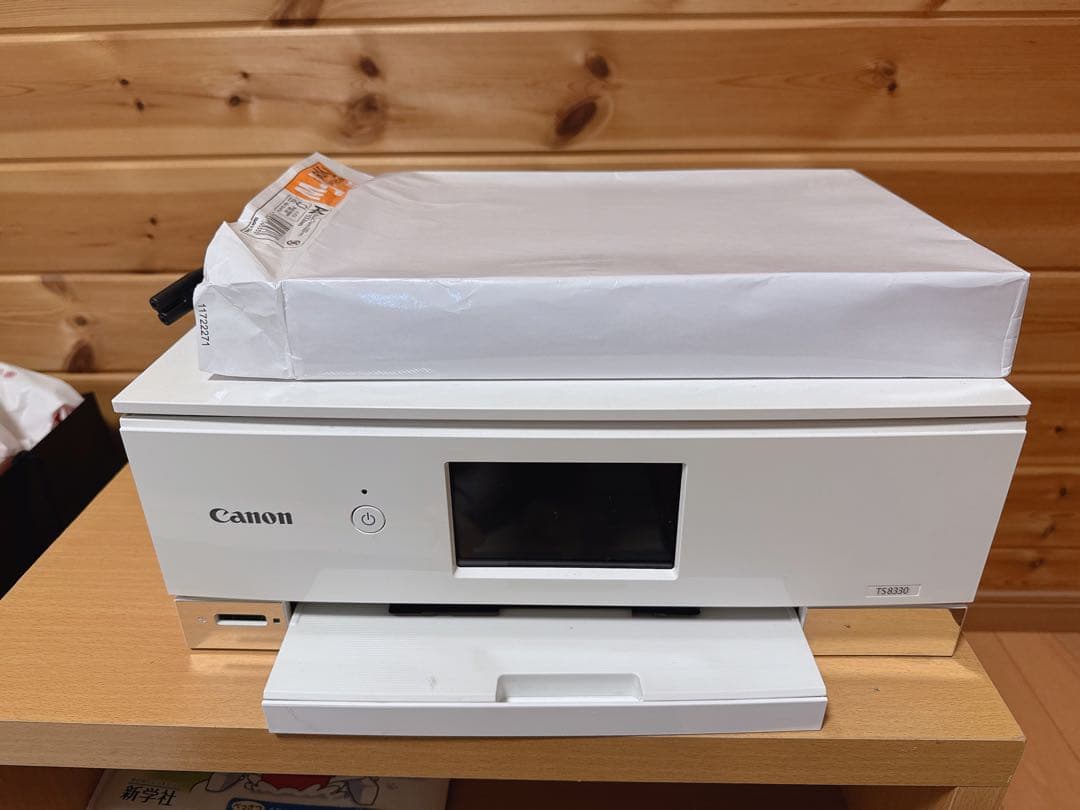 キャノン印刷機　Canon PIXUS TS8330