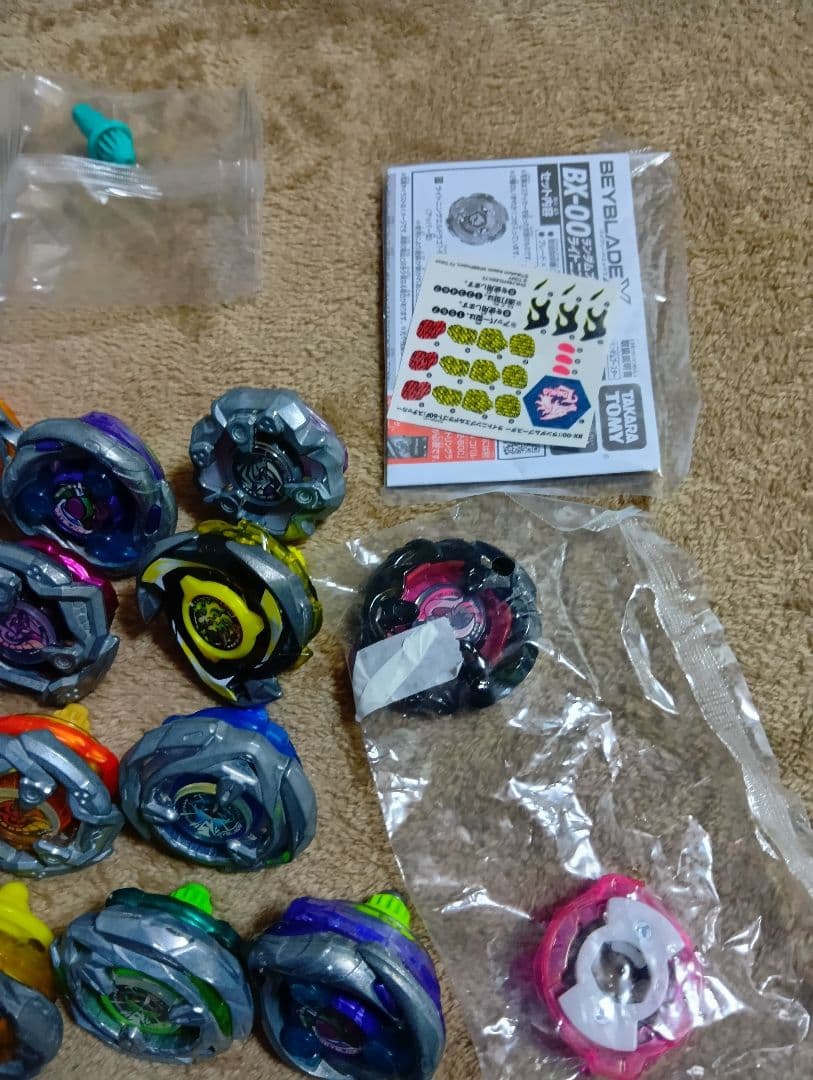 猗*座様 ベイブレードx　ウィザードロッド　フェニックスウィング　コバルトドラグ