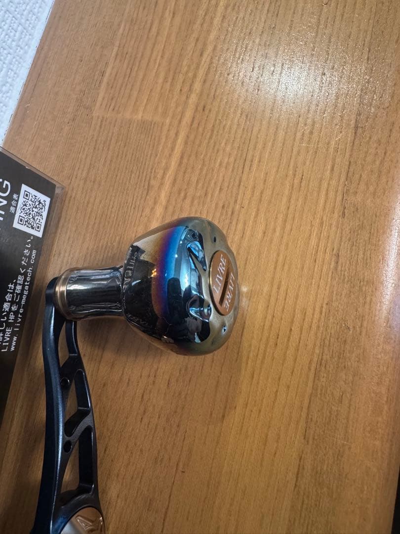 DSKFGS × LIVRE限定 CRANK110 クランク110 ダイワ左用