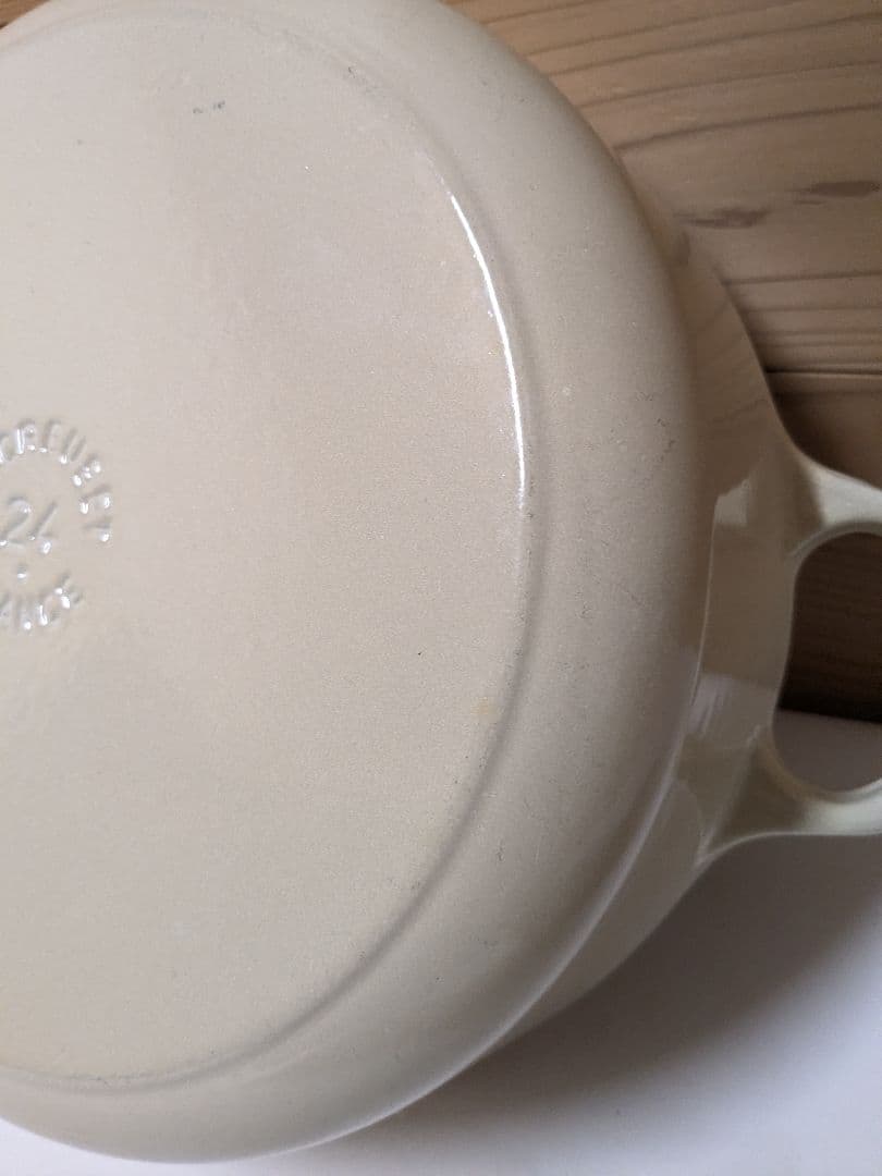 Le Creuset ル・クルーゼ 24cm　ココット　デューン