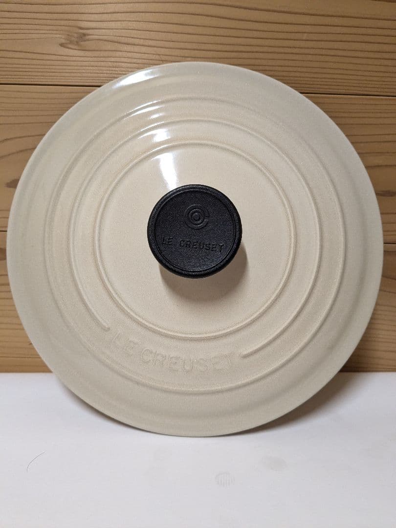 Le Creuset ル・クルーゼ 24cm　ココット　デューン