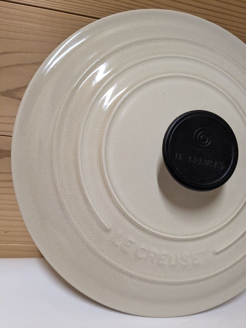 Le Creuset ル・クルーゼ 24cm　ココット　デューン