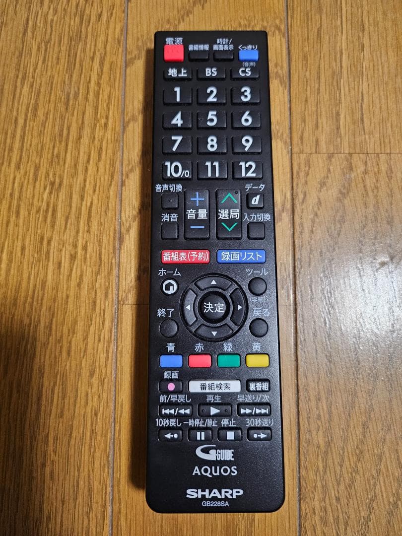 SHARP AQUOS LC-32S5 32インチ【液晶テレビ】【取扱説明書付】