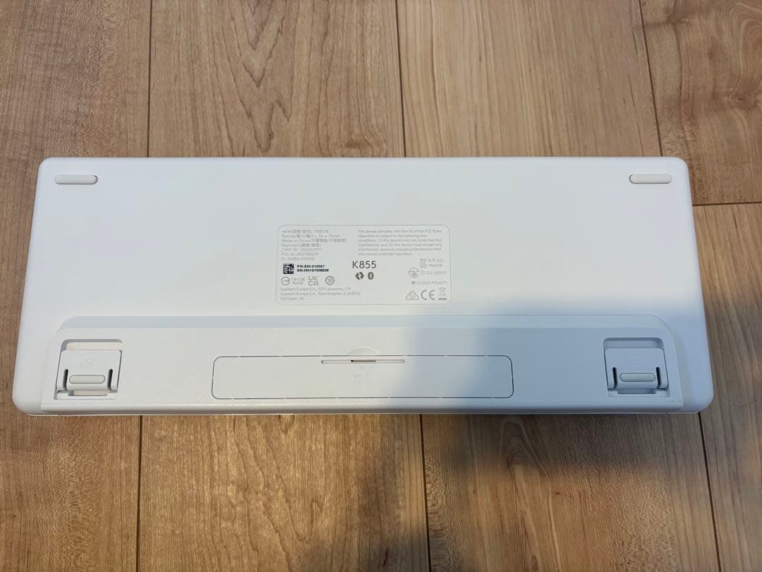 【美品】logicool K855 キーボード　ホワイト