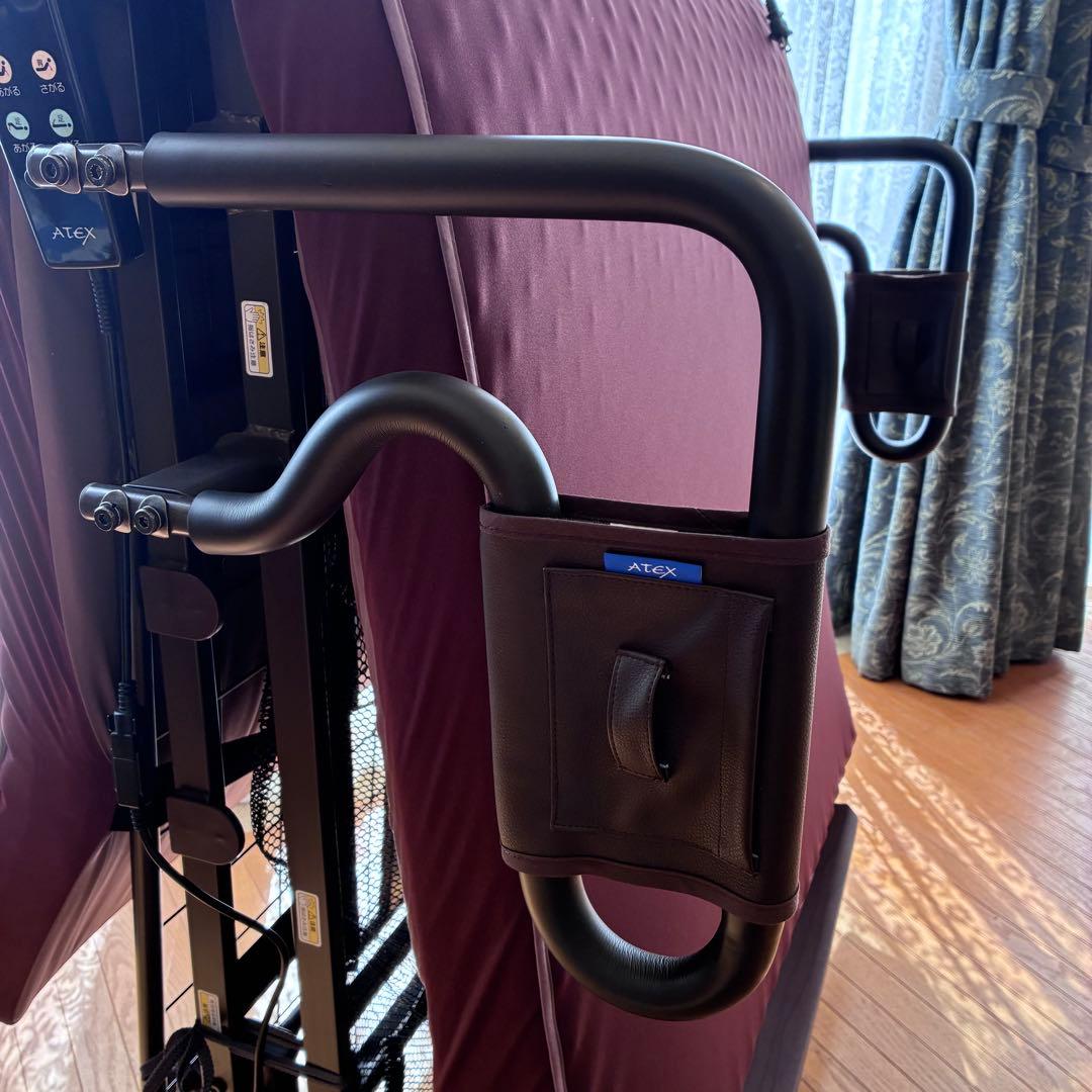 【美品】【送料込み！】ニトリ　ATEX アテックス　折りたたみ式　介護ベッドにも