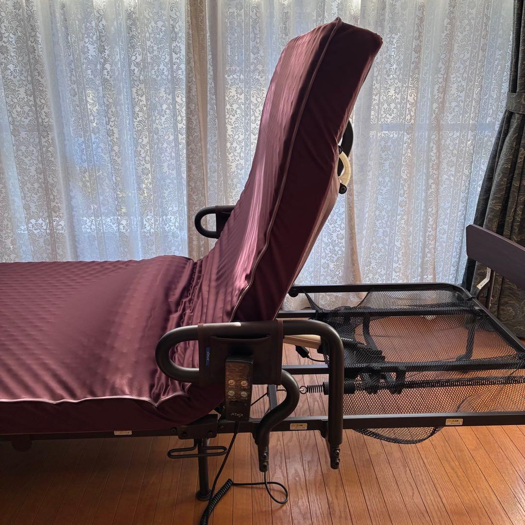 【美品】【送料込み！】ニトリ　ATEX アテックス　折りたたみ式　介護ベッドにも