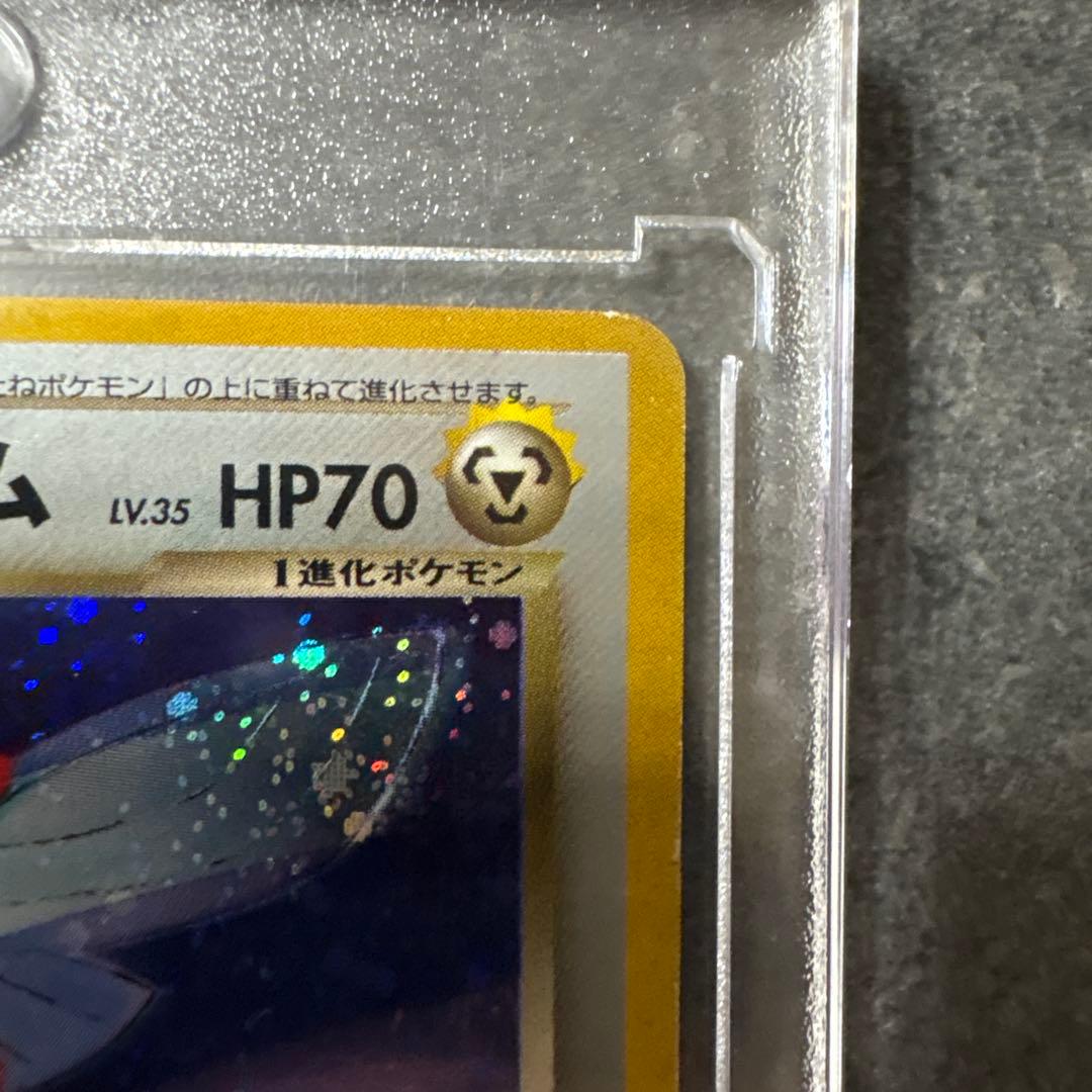 ポケカ　旧裏　わるいハッサム