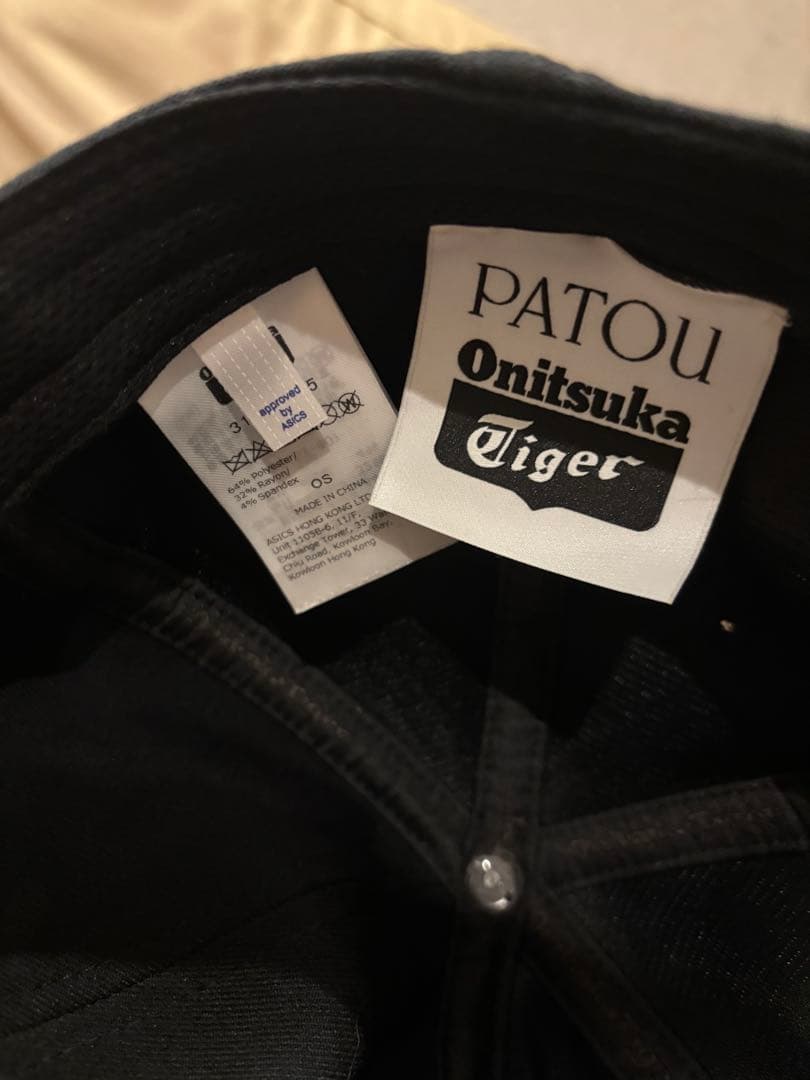 PATOU x Onitsuka Tiger Cap 極美品