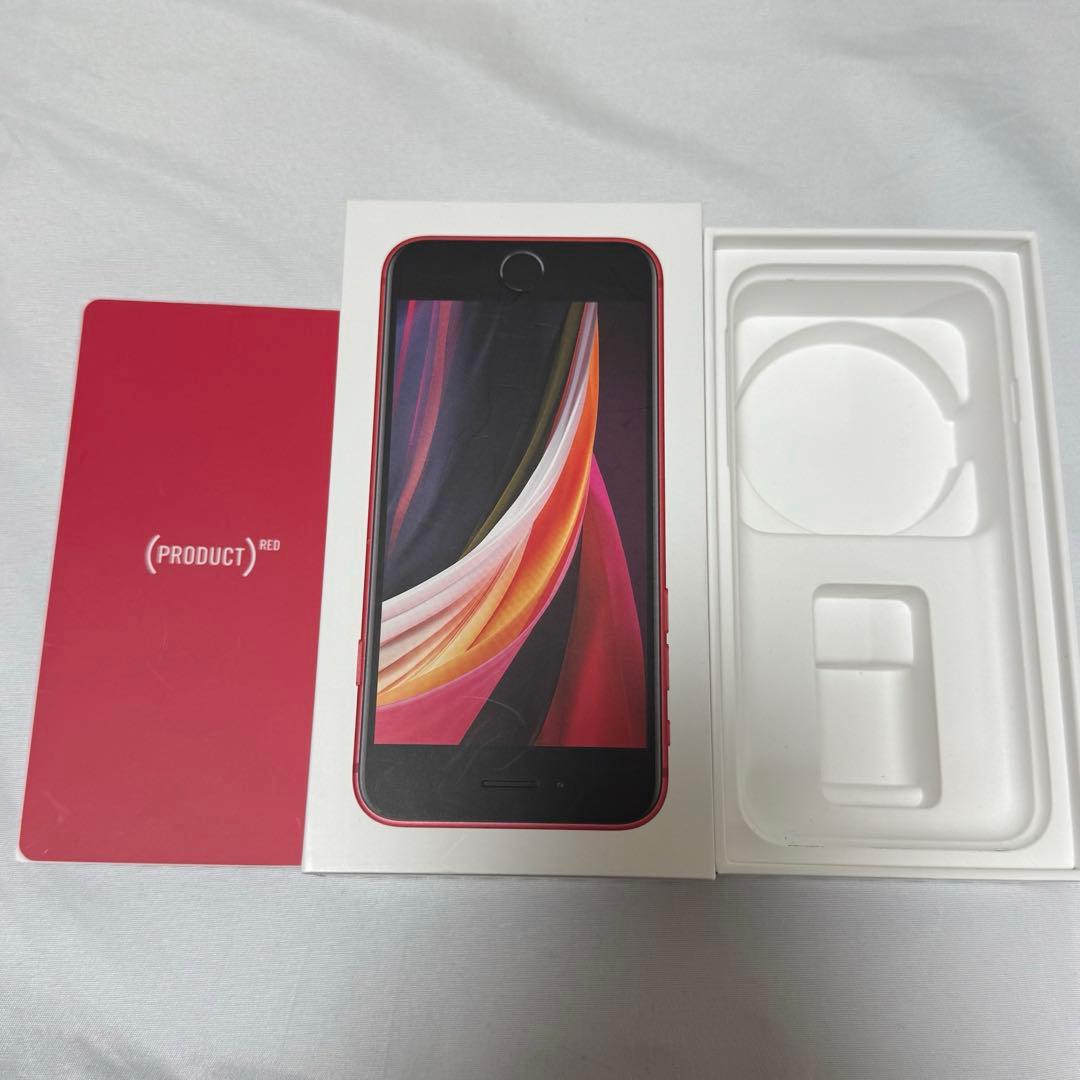 iPhone SE 第2世代 (SE2) レッド 64 GB SIMフリー