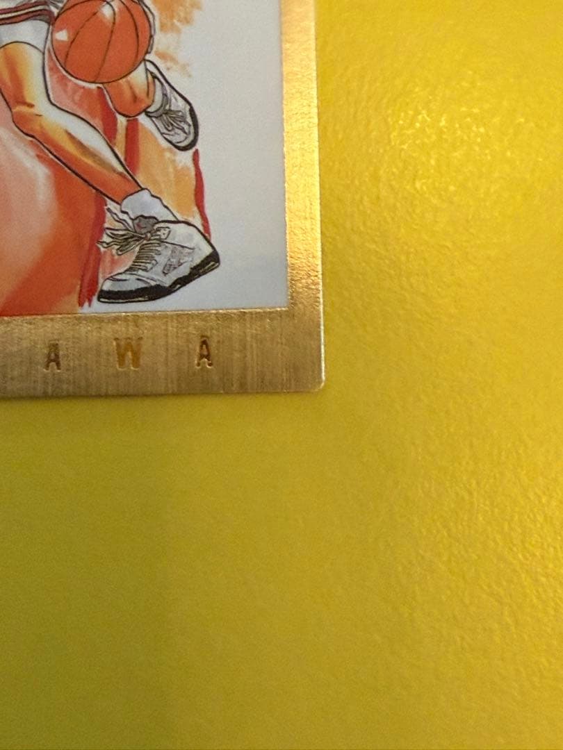 カードダスマスターズ　スラムダンク 流川楓 SP2