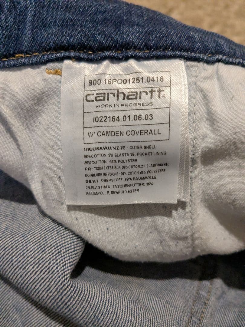 Carhartt WIP Camden Coverall つなぎ