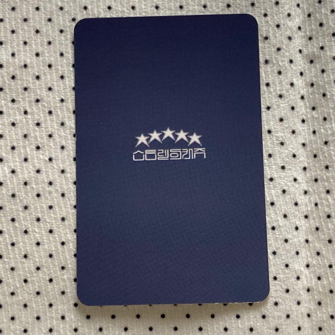 Stray Kids ハン 5-STAR 5回 事前収録 サノクトレカ