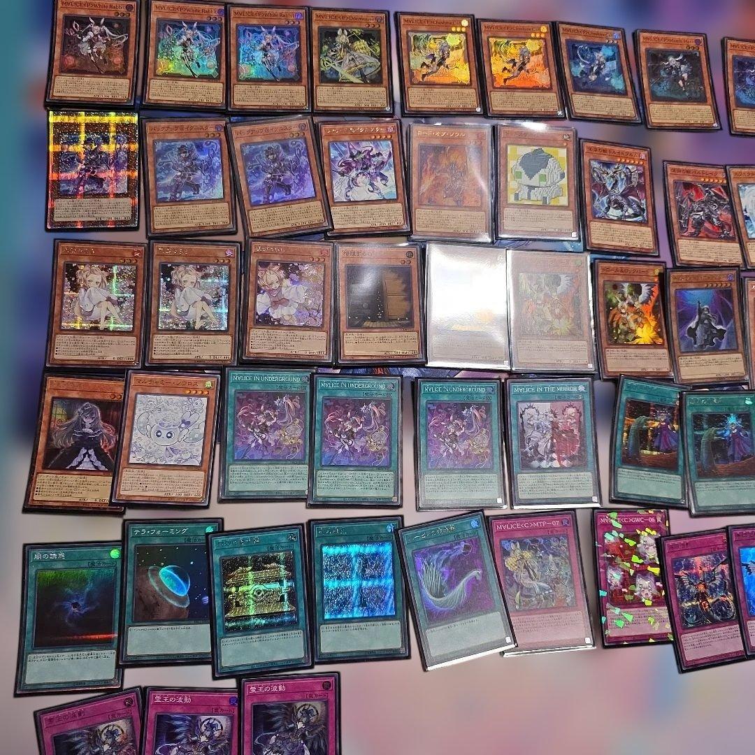 遊戯王 本格構築高レアリティ マリスデッキ Ｍ∀ＬＩＣＥ