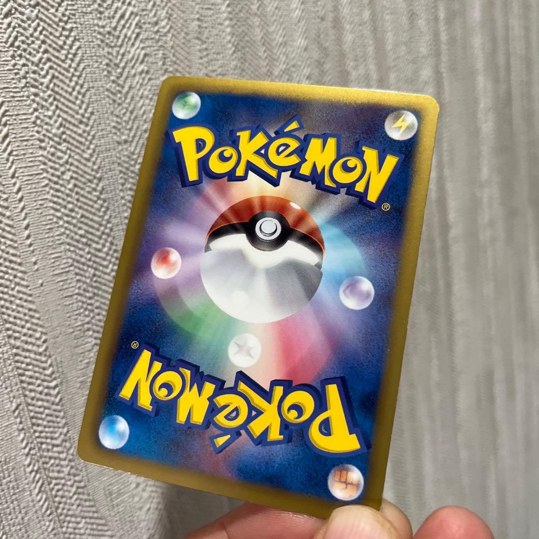 k*z様 レシラム SR SC シャイニーコレクション 022/020