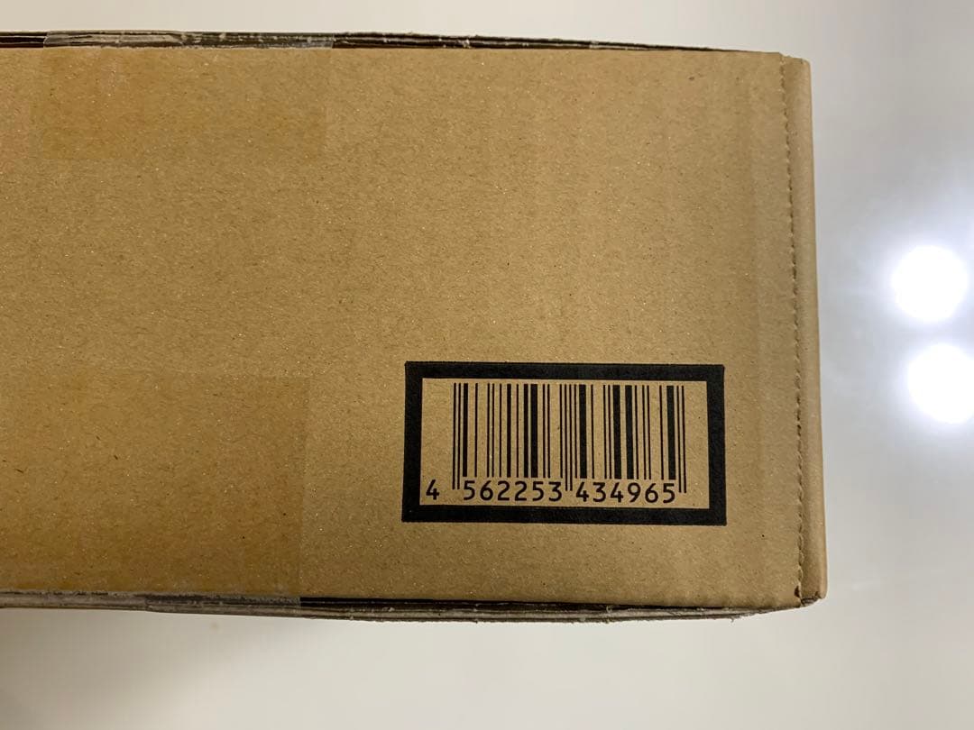 【新品未開封】PYR KNIGHT パイラナイト マルチビューティーゲル付