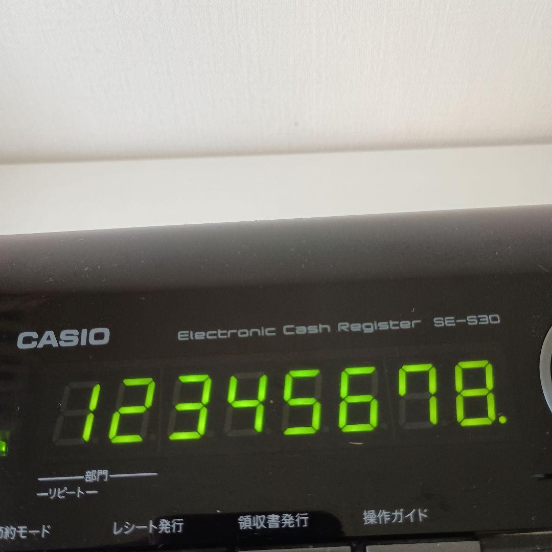 カシオレジスターSE-S30