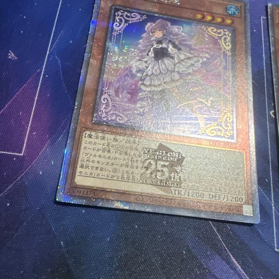 天魔の聲選姫　25thシークレット　3枚セット