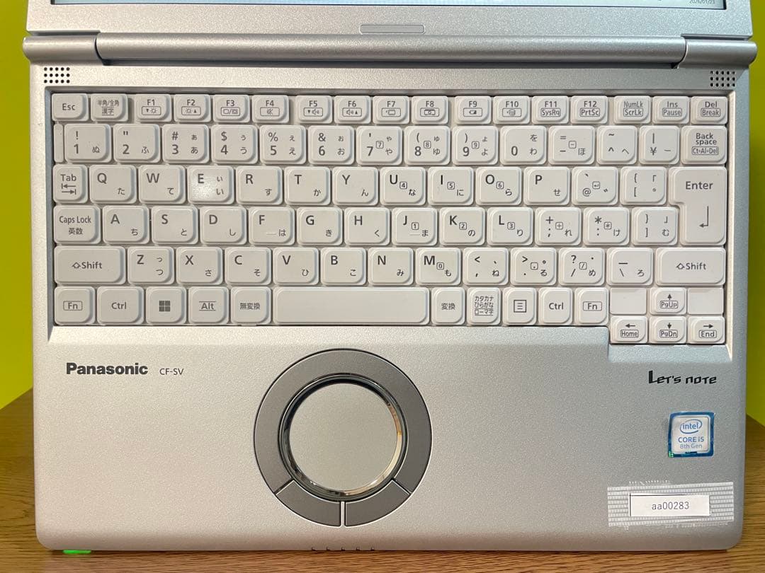Panasonic レッツノート CF-SV7