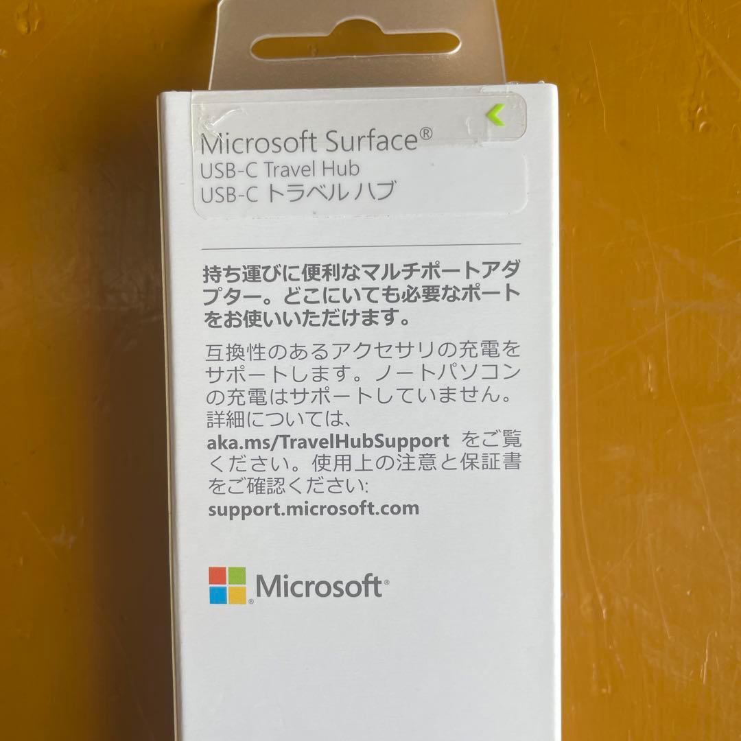 Microsoft USB-C トラベル ハブ