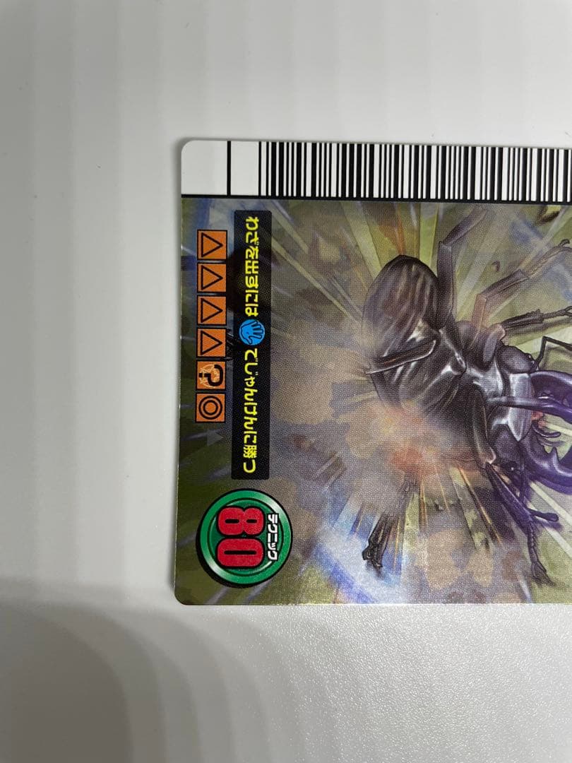 レア　ムシキング　スーパートリプルスープレックス　五周年