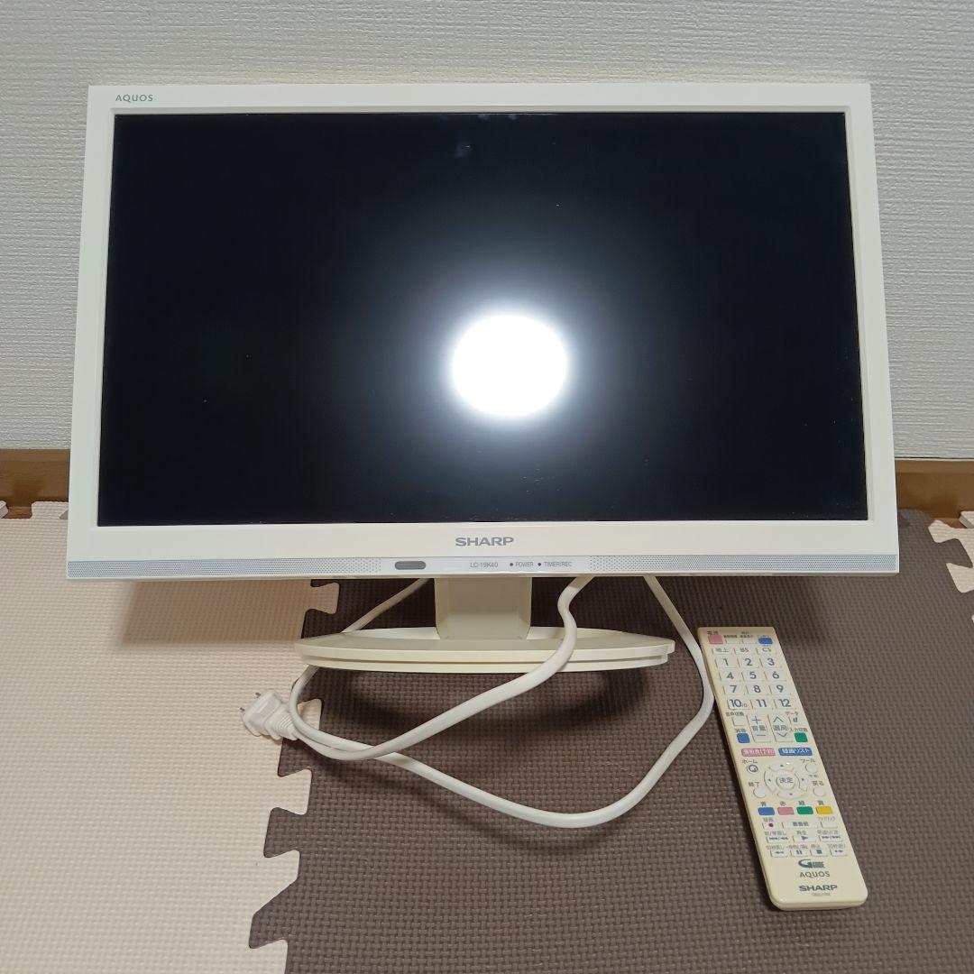 SHARP シャープ テレビ LC-19K40