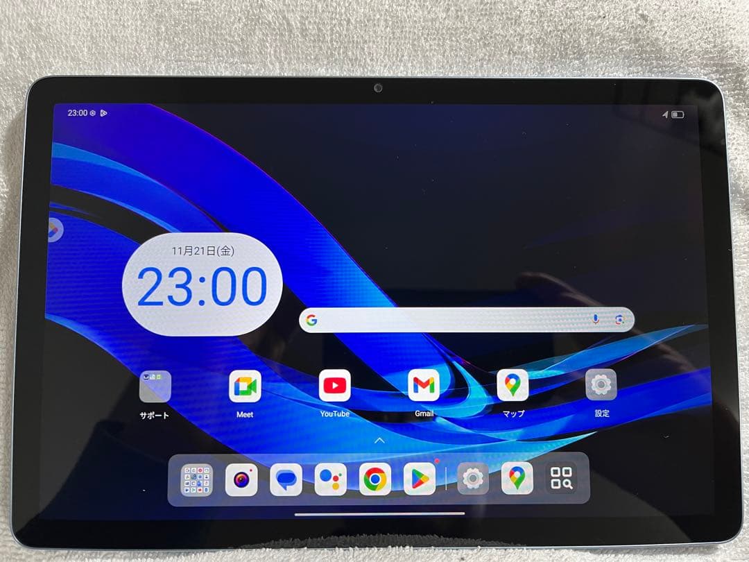 LAVIE Tab Lite TL103/KAL 10.1インチ