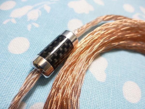 D8000 HiFiMAN Pure OCC 16芯 4.4mm 200cm