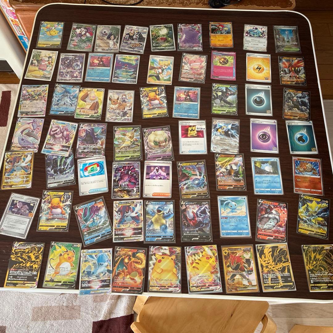 t*m様 ポケモンカード 引退品