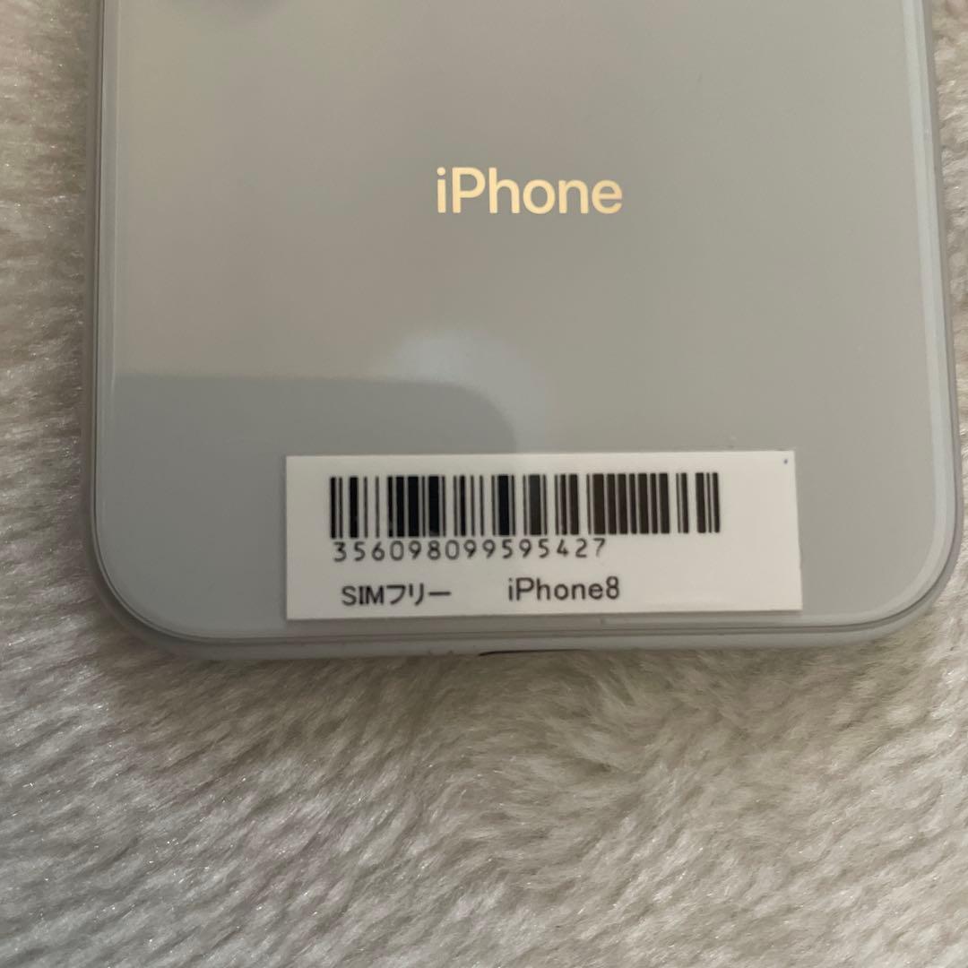 Apple iPhone 8 ホワイト