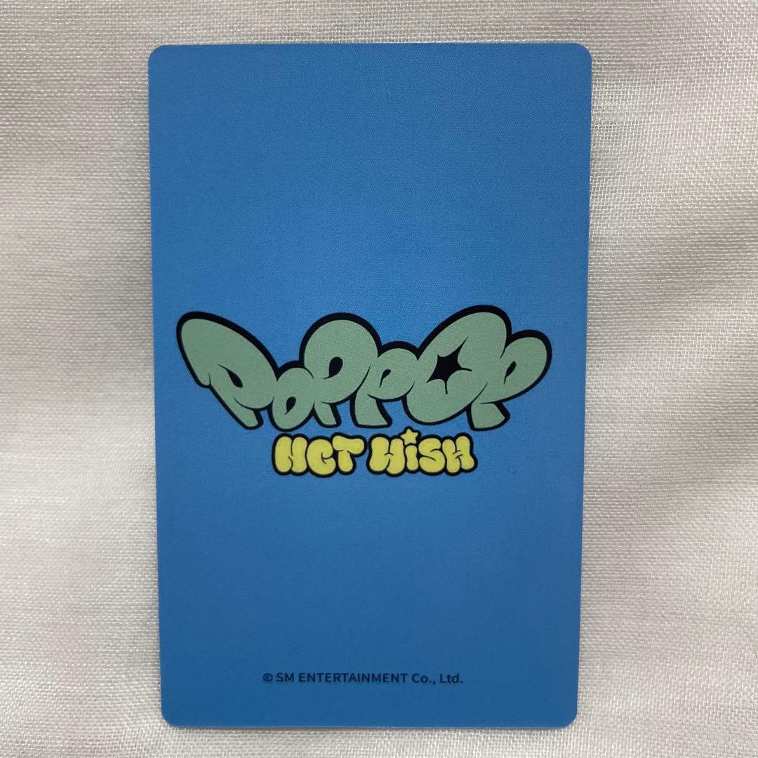 NCTWISH poppop トレカ jumpup 特典 ユウシ