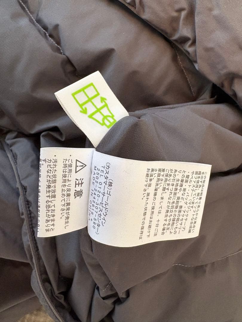 THE NORTH FACE オルタレーションゼファーシェルハーフコート／L