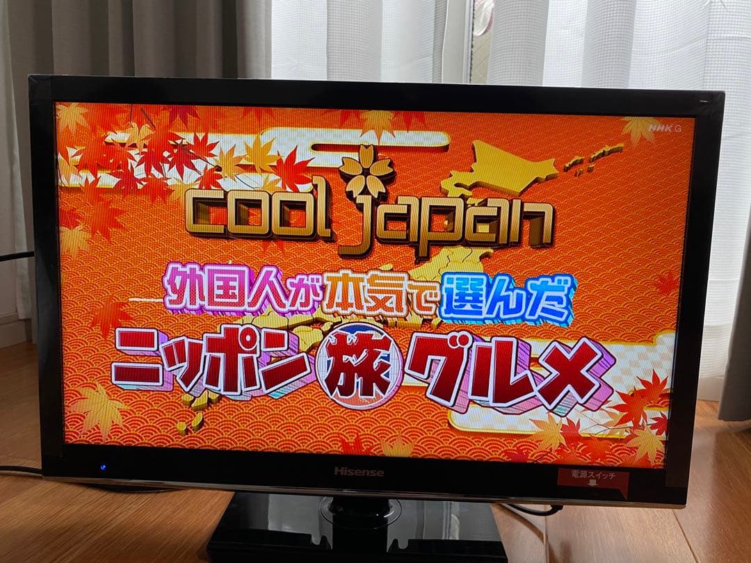 Hisense ハイビジョンLED液晶テレビ 24型 2016年製