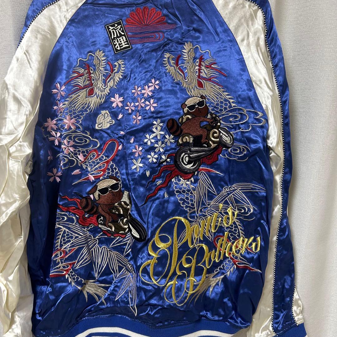 絡繰魂粋　POMS BROTHERS スカジャン　鳳凰　黒