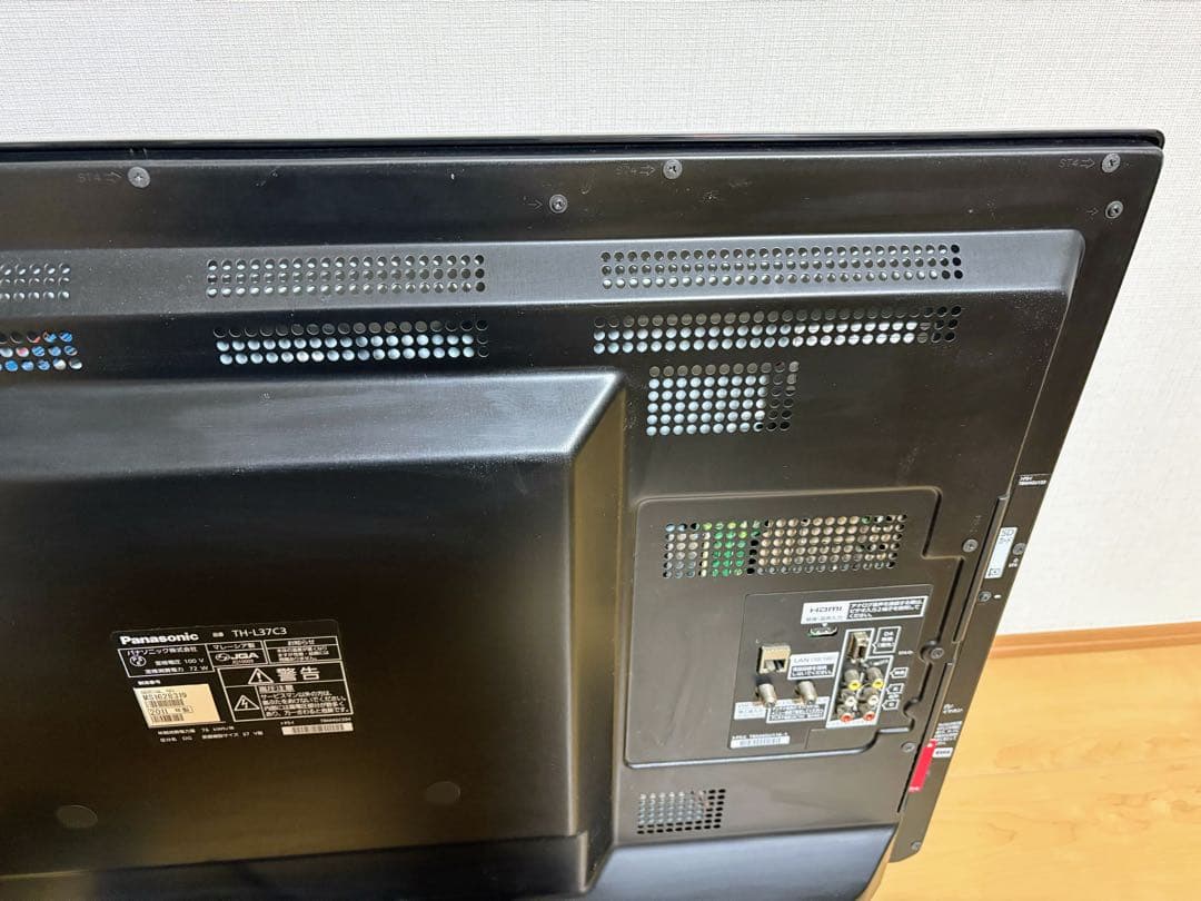 液晶テレビ パナソニック ビエラ 2011年製 TH-L37C3