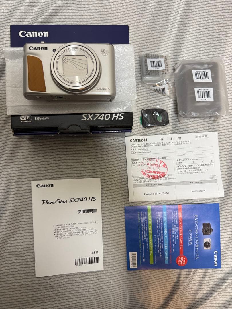 【まるこ】キャノン SX740 デジタルカメラ powershot