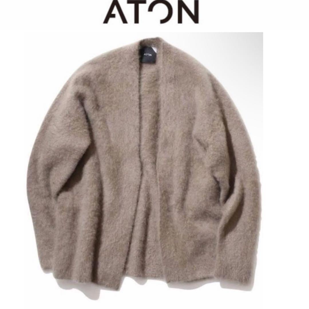 寺本真美子様 リクエスト 2点 まとめ商品