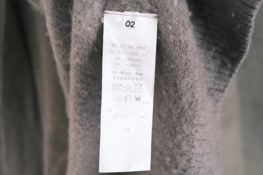 寺本真美子様 リクエスト 2点 まとめ商品