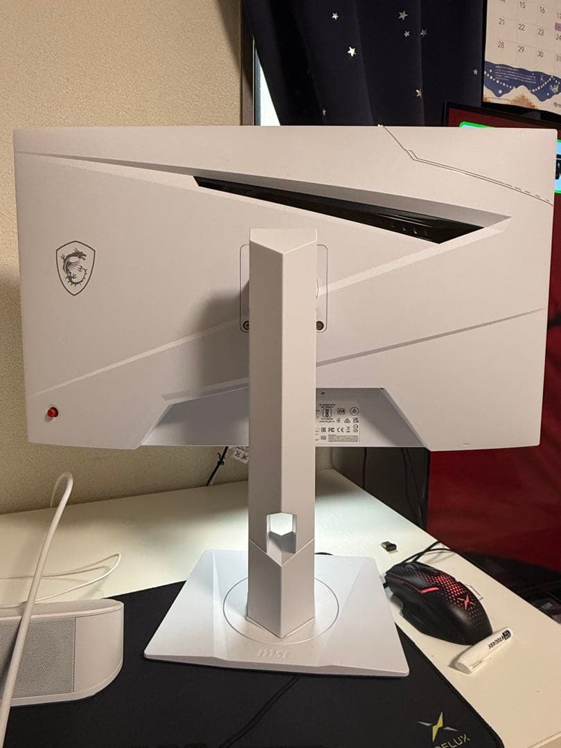 MSI MAG274QRFW 27インチモニター