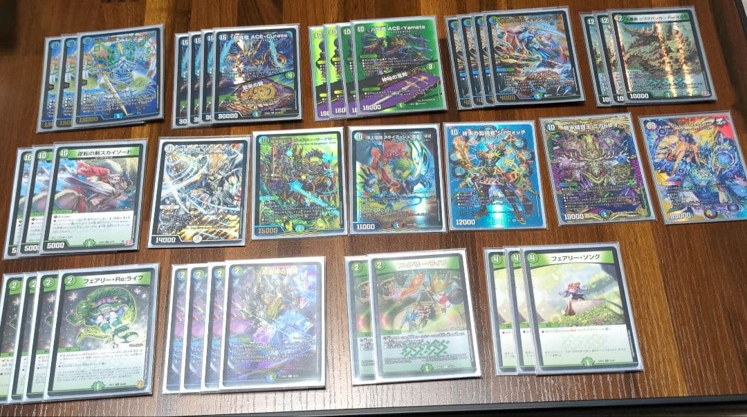 ラ*ル様 「最終値下げ」デュエマ　デッキセット　引退