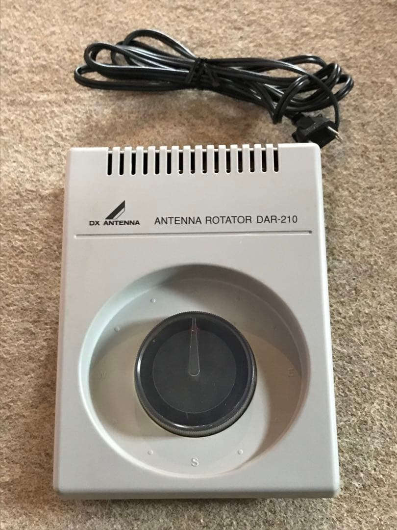 ★ＤＸアンテナ 小型ローテーター DAR-210★