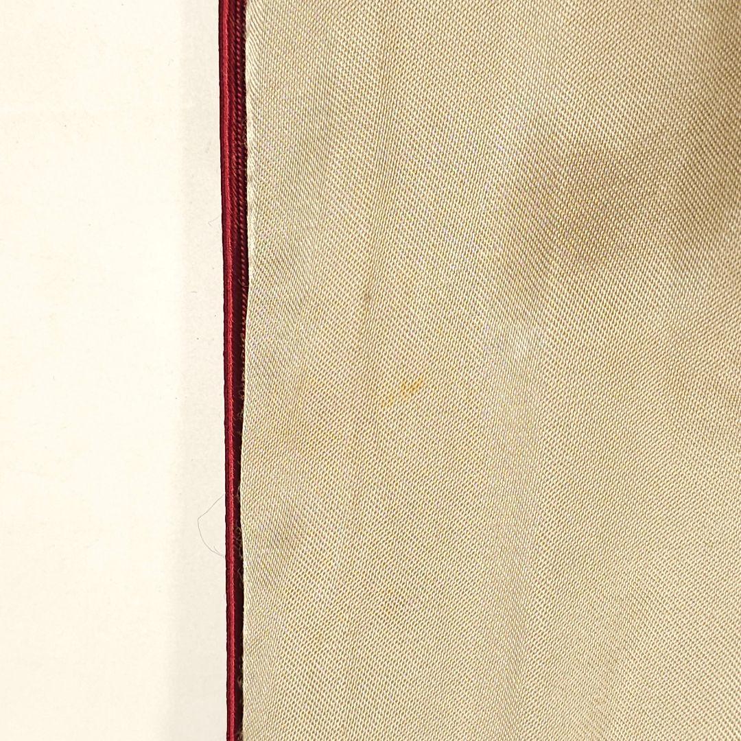 ヒューストン スカジャン 和柄 龍 虎 鷹 富士山 スーベニアジャケット サテン