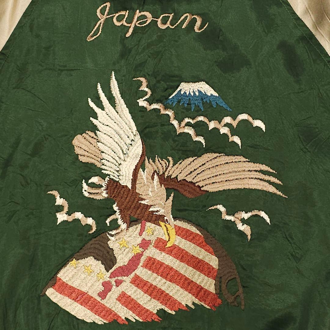 ヒューストン スカジャン 和柄 龍 虎 鷹 富士山 スーベニアジャケット サテン