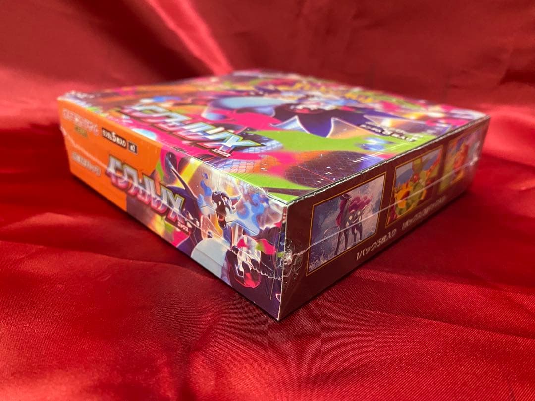 ポケモンカードゲームのインフェルノX シュリンク付き1BOX