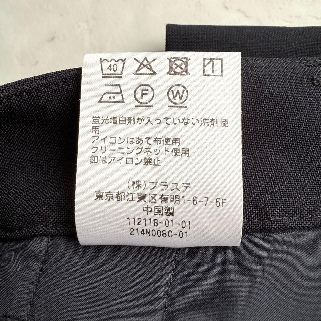 PLST 2024年モデル プレミアムオックスカラーレスジャケット セットアップ