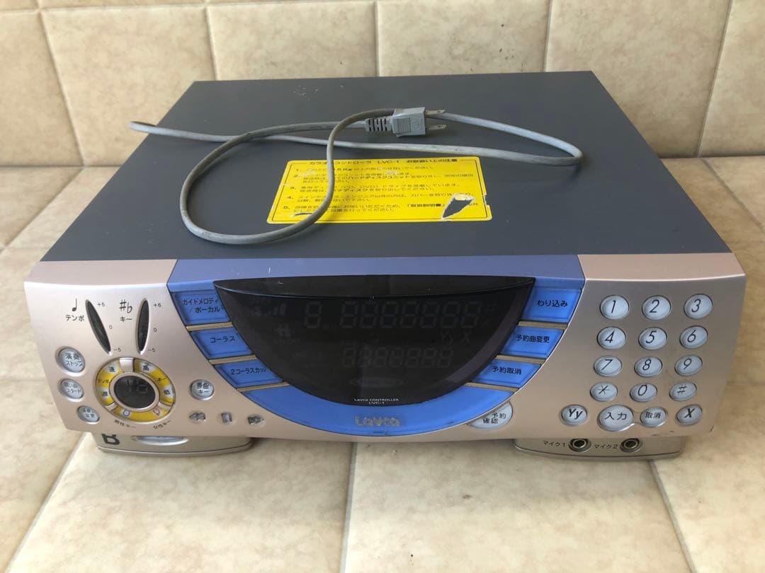 Lavca CONTROLLER LVC-1通電のみ(G36)