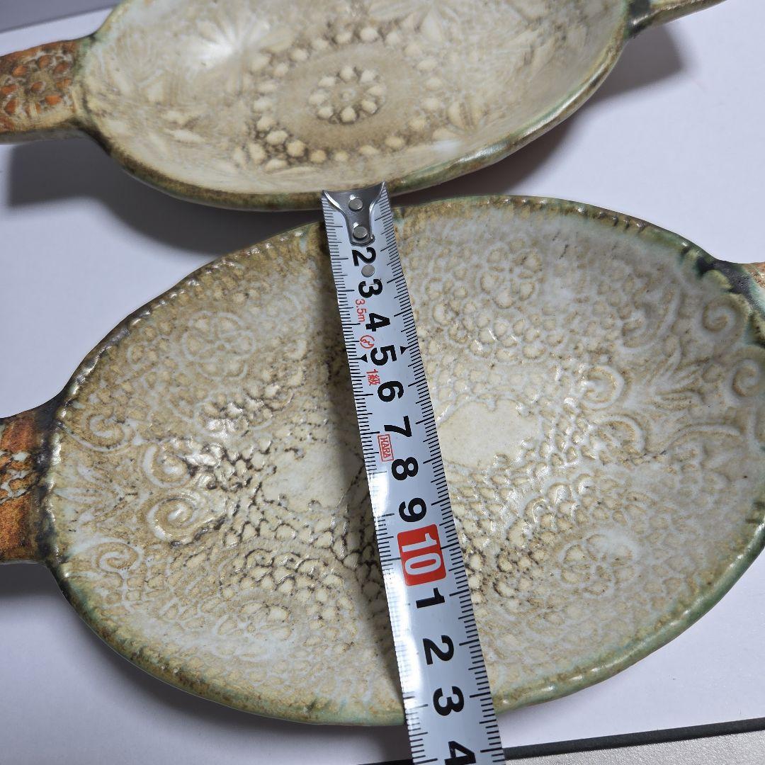 本田あつみ　2枚セット