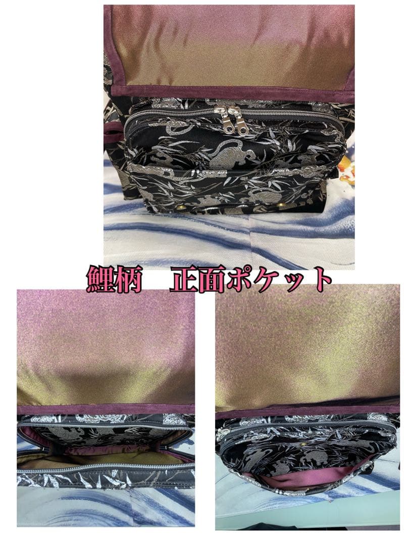 【うえぽん】2wayリュック&ファスナースライダー